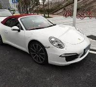 重庆北区,黄金中线,进展顺利,易币付app官网下载,易币付电脑版,易币付网页版