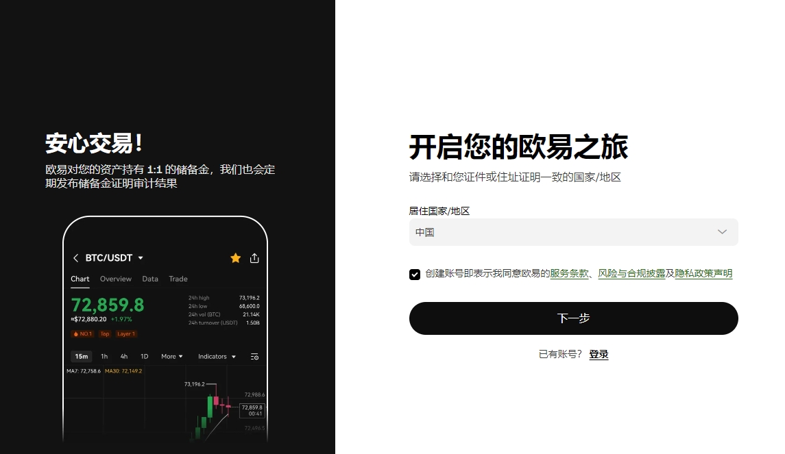 詹皇荣获儿,童奥斯卡双,料荣誉,易币付app官网下载,易币付电脑版,易币付网页版