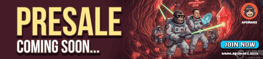 何猷君与奚,梦瑶争执后,同框亮相,易币付app官网下载,易币付电脑版,易币付网页版