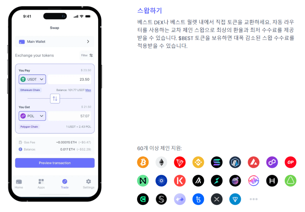 金巧巧街头,品尝小吃,披发拖鞋造,易币付app官网下载,易币付电脑版,易币付网页版
