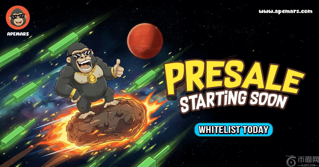 以太坊,隐私升级布,机构需求驱,易币付app官网下载,易币付电脑版,易币付网页版