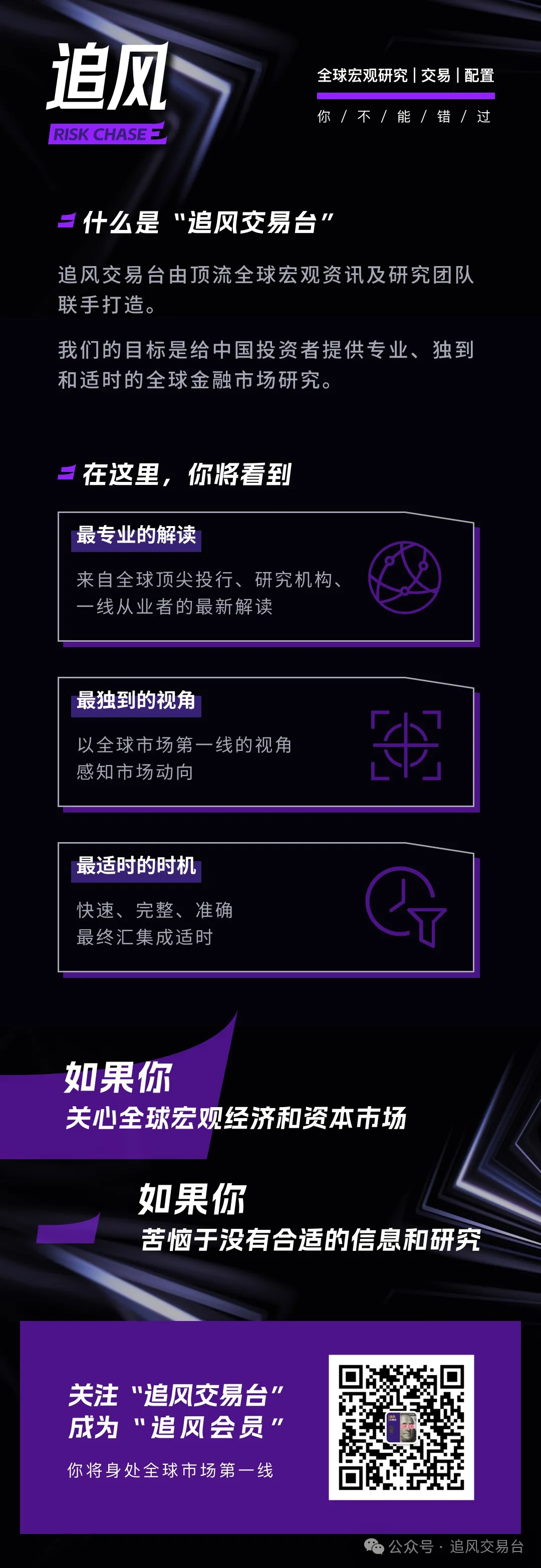 詹妮弗,劳伦斯晋升,母亲行列,易币付app官网下载,易币付电脑版,易币付网页版