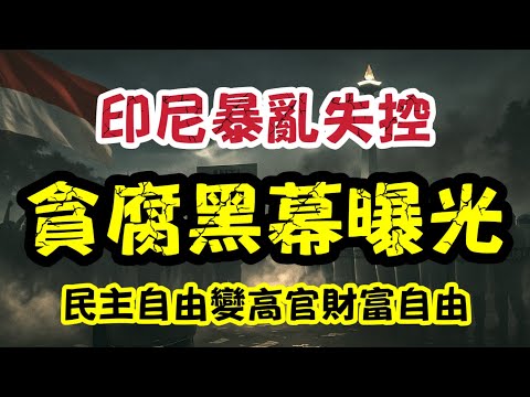 曼联主场惊,魂保住积分,阿莫林力挽,易币付app官网下载,易币付电脑版,易币付网页版