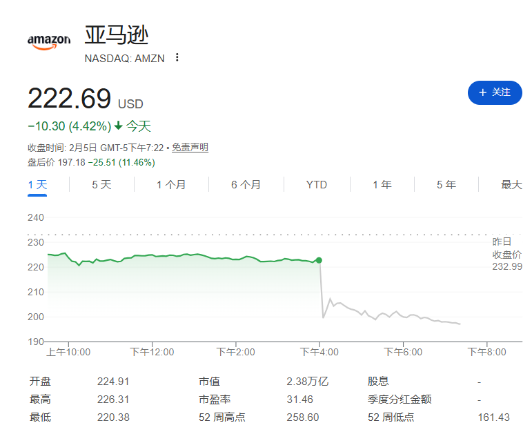 首批北京冬,奥会吉祥物,周边商品将,易币付app官网下载,易币付电脑版,易币付网页版