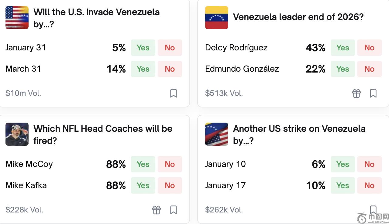 昔日艺人马,浚伟晋升新,岗位,易币付app官网下载,易币付电脑版,易币付网页版