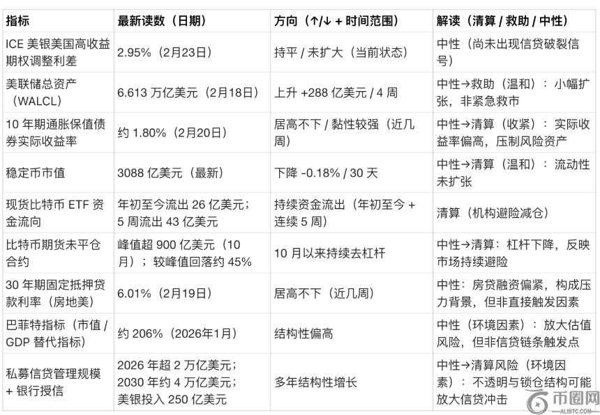 咏梅拒让员,工修改照片,追求真实,易币付app官网下载,易币付电脑版,易币付网页版