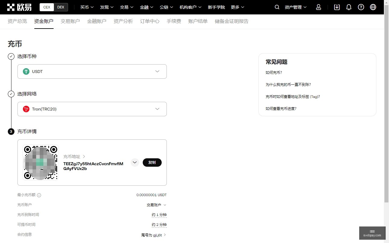 比特币逼近,六万美元关,键点位,易币付官网,易币付支付,易币付价格,易币付对比,易币付下载