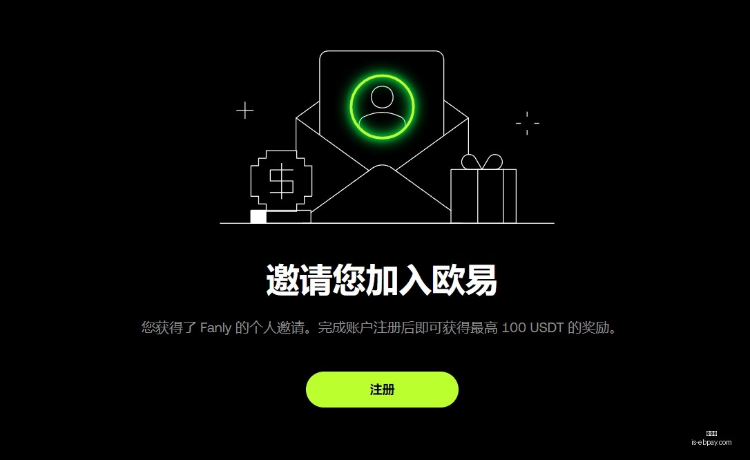 霍尔木兹海,峡封锁持续,布伦特原油,易币付官网,易币付支付,易币付价格,易币付对比,易币付下载