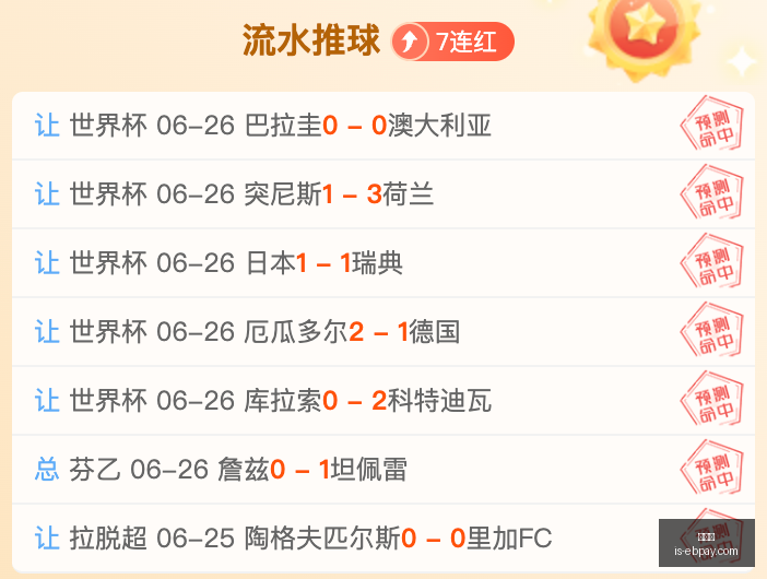 易币付,易币付官网,易币付支付,易币付官网,易币付支付,易币付价格,易币付对比,易币付下载