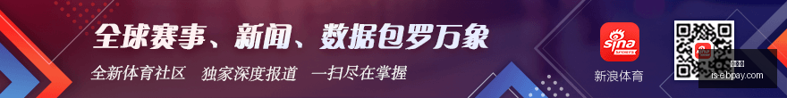 年度对决深,度分析,梦想火焰战,易币付官网,易币付支付,易币付价格,易币付对比,易币付下载