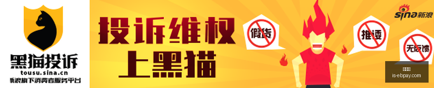 华为云销售,架构全面革,大区制策略,易币付官网,易币付支付,易币付价格,易币付对比,易币付下载