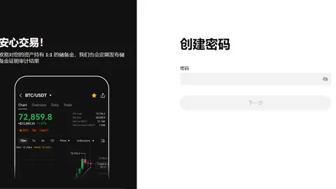 富兰克林邓普顿XRP现货ETF再创辉煌，持仓量激增至超亿枚XRP，币市风向标瞩目呈现！