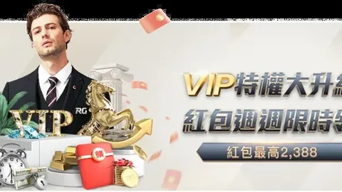 欧国联赛制革新：首次引入主客场制四强战，西班牙夺冠呼声高