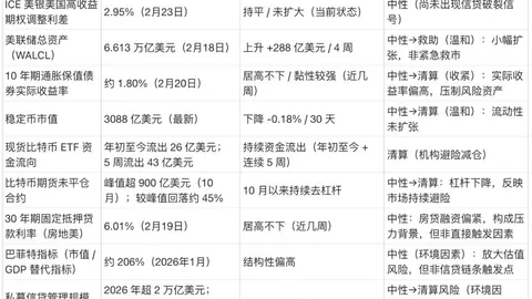 咏梅拒让员工修改照片：追求真实，皱纹不易得