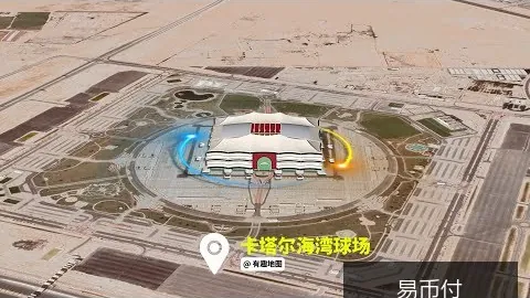 世界杯买球：阿根廷晋级八强，梅西再创纪录