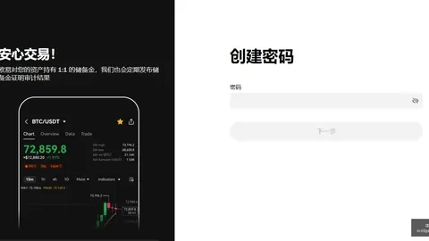 霍尔木兹海峡封锁持续14周，布伦特原油价格升至87美元桶