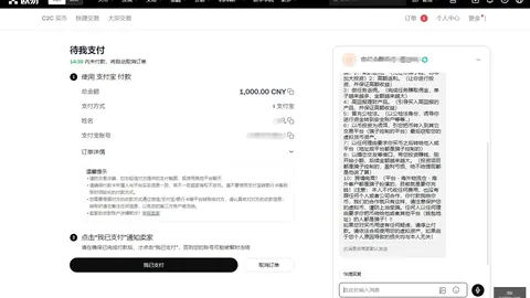 巨亏5800万，多头紧急增资1100万保押，币市风云再起