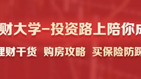 原神15新版本玉扉绕尘歌发布陵薮市朝活动祈愿攻略全解析