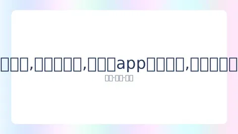 孙铱公开恋情，曾与林更新秦俊杰被传绯闻