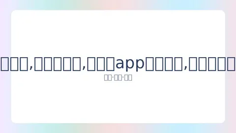 林瑞阳之子与柴智屏之女因剧结缘，母亲公开表示信任