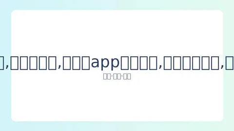 《魔戒》《哈比人》改编许可售出，估值高达20亿