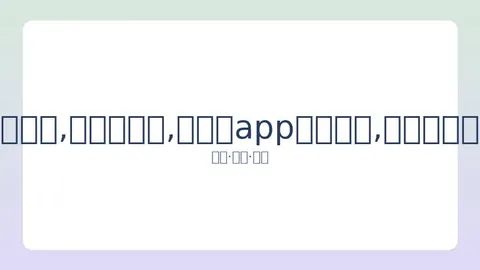 泰星美女溺水监控疑曝光，网友热议疑似遭推落船