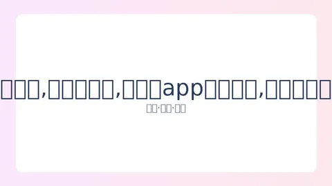 易烊千玺荣膺20岁电影频道青年形象大使