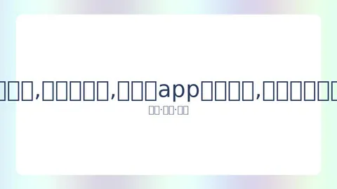 警方严令：毒品涉事明星不得重返公众视野