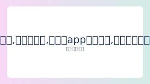 科比遇难事故揭秘：山谷坠机救援难，火势一小时方被扑灭